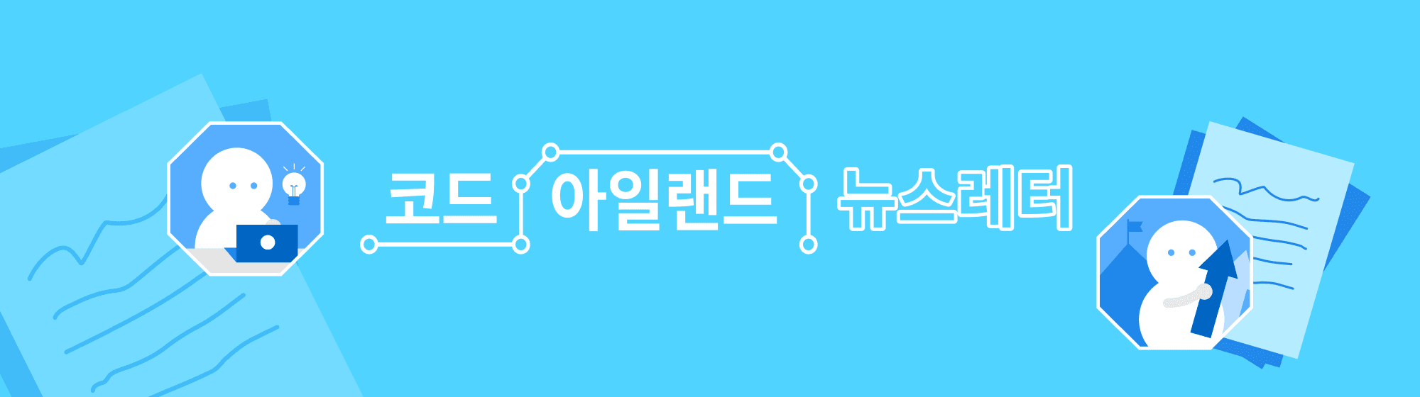 header_image